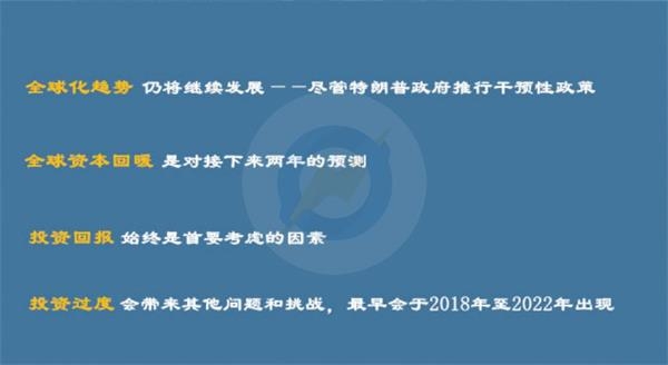图13