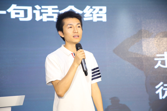 《挑战无人区》聚焦户外高端赛事运营服务。