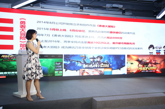 《少年歌行》致力于国产动漫振兴的三维动漫IP。